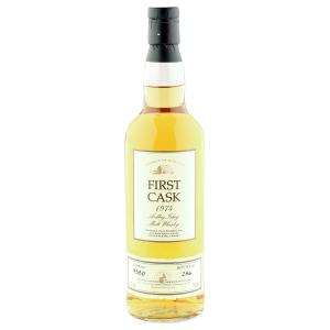 Ardbeg 1974 19 Year Old First Cask Malt Whisky Circle