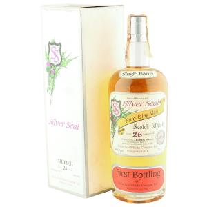 Ardbeg 1974 26 Year Old Silver Seal First Bottling with Box