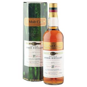 Ardbeg 1975 27 Year Old The Old Malt Cask Bottling with Box