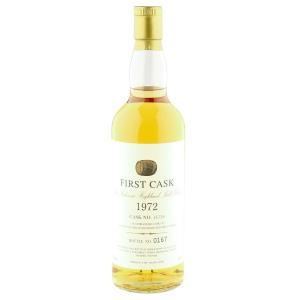 Balvenie 1972 20 Year Old First Cask Malt Whisky Circle Cask 14734