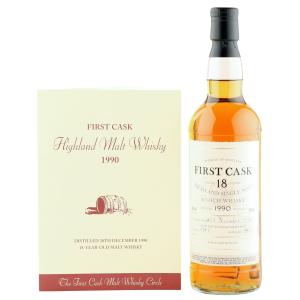 Ben Nevis 1990 18 Year Old First Cask Malt Whisky Circle Cask 1501
