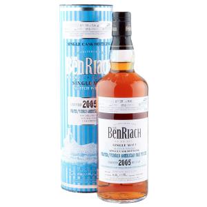 Benriach 2005 8 Year Old Peated Single Cask 2013 Bottling 3782