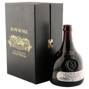 Bowmore 1964 Bicentenary 1979 Bottling with Presentation Case