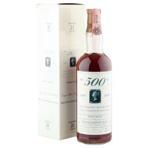 Bruichladdich 21 Year Old Moon Import Penny Black 500th Anniversary