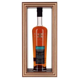 Bunnahabhain 1980 40 Year Old Rare Find Gleann Mor 2020 Bottling Single Cask