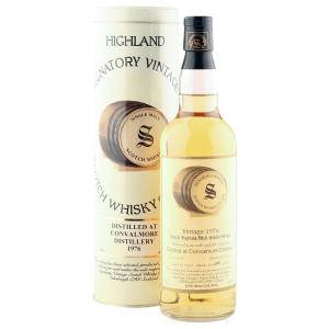 Convalmore 1976 24 Year Old Signatory Vintage 2001 Bottling with Tube