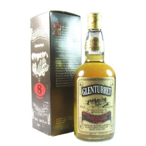 Glenturret 8 Year Old Seventies Bottling with Box