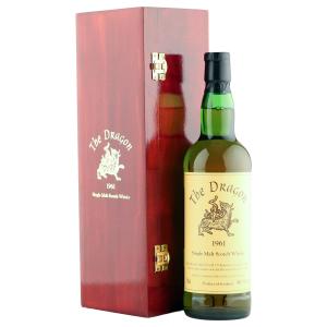 Highland Park 1961 36 Year Old The Dragon 1997 Bottling with Box