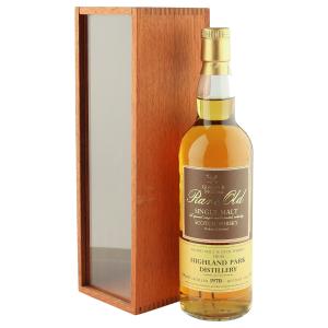 Highland Park 1970 Gordon MacPhail 2000 Rare Old Bottling with Box