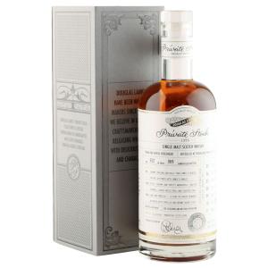 Highland Park 1996 24 Year Old Douglas Laing Private Stock Specialist Edition