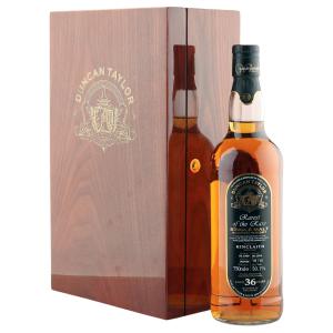 Kinclaith 1969 36 Year Old Duncan Taylor Rarest of the Rare