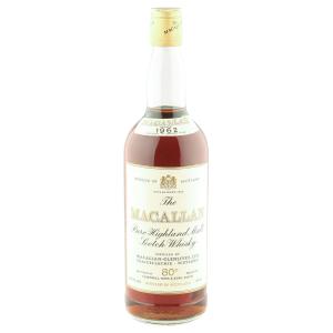 Macallan 1962 Vintage UK Eighties Bottling