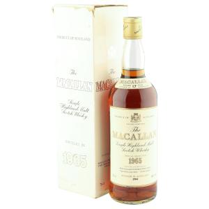 Macallan 1965 17 Year Old Rare UK 1984 Bottling with Box