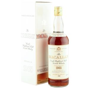 Macallan 1965 18 Year Old Vintage UK 1984 Bottling with Box