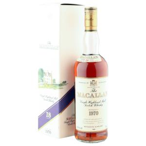Macallan 1970 18 Year Old UK Edition with Box