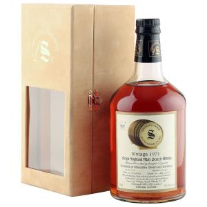 Macallan 1971 27 Year Old Signatory Vintage 1999 Bottling with Case Cask 1209629
