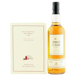 Macallan 1975 20 Year Old First Cask Malt Whisky Circle Cask 8900