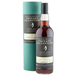 Mortlach 1957 50 Year Old Gordon MacPhail Private Collection