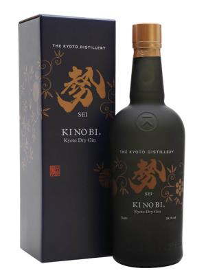 Ki No Bi Sei Navy Strength Gin