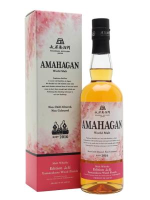 Amahagan Yamazakura Wood Limited Edition World Blended Whisky