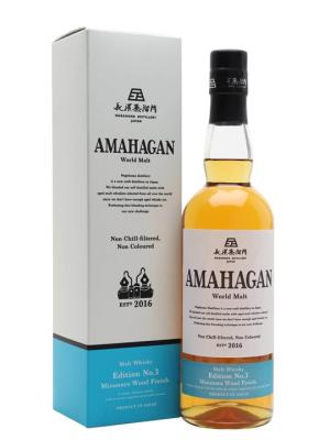 Amahagan Edition No 3 Mizunara Finish World Blended Whisky