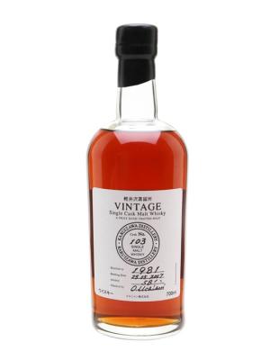 Karuizawa 1981 Cask 103 Japanese Single Malt Whisky