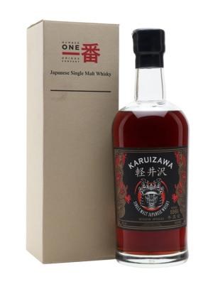 Karuizawa 1981 Bot2014 Sherry Cask Japanese Single Malt Whisky