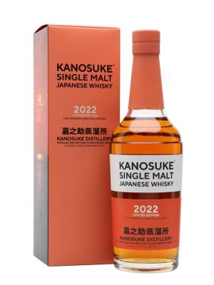 Kanosuke Single Malt 2022 Limited Edition Japanese Single Malt Whisky