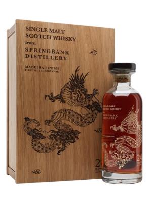 Springbank 1996 24 Year Old Sherry Madeira Casks East Asia Asanoha Dragon Campbeltown Whisky