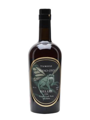 Tamosi ObanoOyo 2006 Rum 16 Year Old Belize Travellers