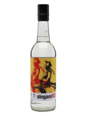 Singani 63 Brandy