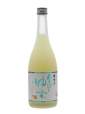 Ume No Yado Yuzu