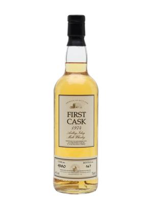 Ardbeg 1974 19 Year Old First Cask 4380 Islay Whisky