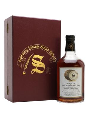 Ardbeg 1967 30 Year Old Dark Oloroso Sherry Cask 1138 Signatory Islay Whisky