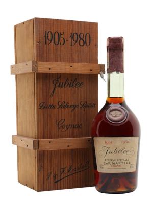 Martell Jubilee Cognac 19051980 Salengo Spirit Bot1980