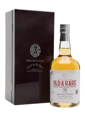 Laphroaig 1990 32 Year Old Coronation Bottling Old Rare Islay Whisky