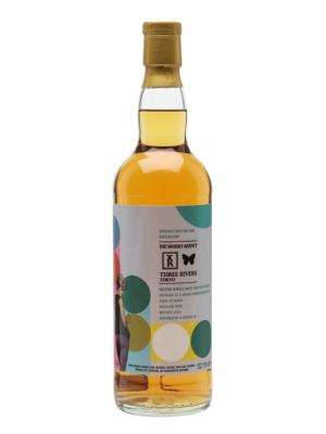 Secret Orkney 1999 23 Year Old The Whisky Agency Island Whisky