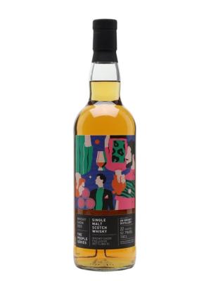 Orkney HP 2000 22 Year Old Whisky Show 2023 Island Whisky