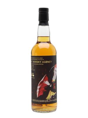 Speyside Malt 1973 44 Year Old The Whisky Agency Speyside Whisky