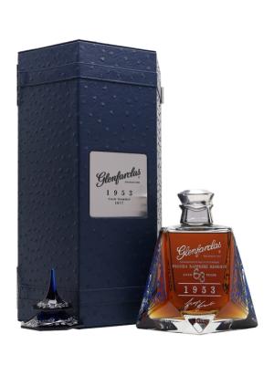 Glenfarclas 1953 63 Year Old Pagoda Sapphire Reserve Silver Speyside Whisky