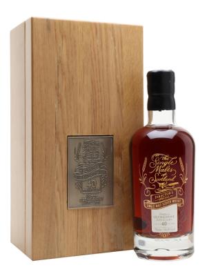 Glengoyne 40 Year Old Sherry Cask Directors Special Highland Whisky