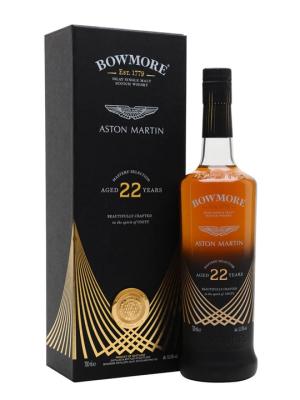 Bowmore 22 Year Old Aston Martin Masters Selection 2022 Release Islay Whisky