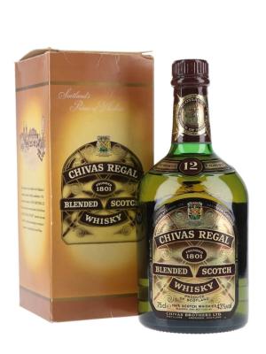 Chivas Regal 12 Year Old Silver Jubilee Bot1970s Blended Whisky