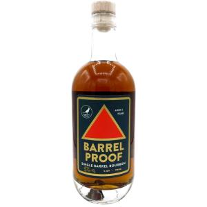 Cardinal Spirits 5 Year Old Single Barrel Cask Strength Bourbon