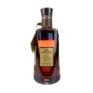 Four Roses 20 Years Single Barrel Visitor Center Private Selection Kentucky Straight Bourbon Whiskey