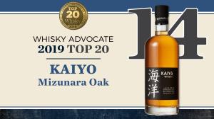 Kaiyo Whisky Japanese Mizunara Oak Whisky