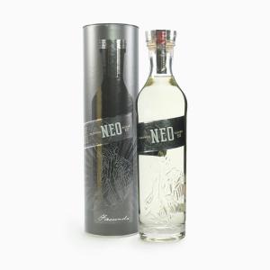 Facundo Neo Rum