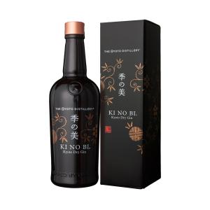 Ki No Bi Dry Gin 70cl