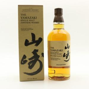 Yamazaki Peated Malt 2022
