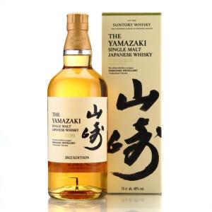 Yamazaki Puncheon 2022
